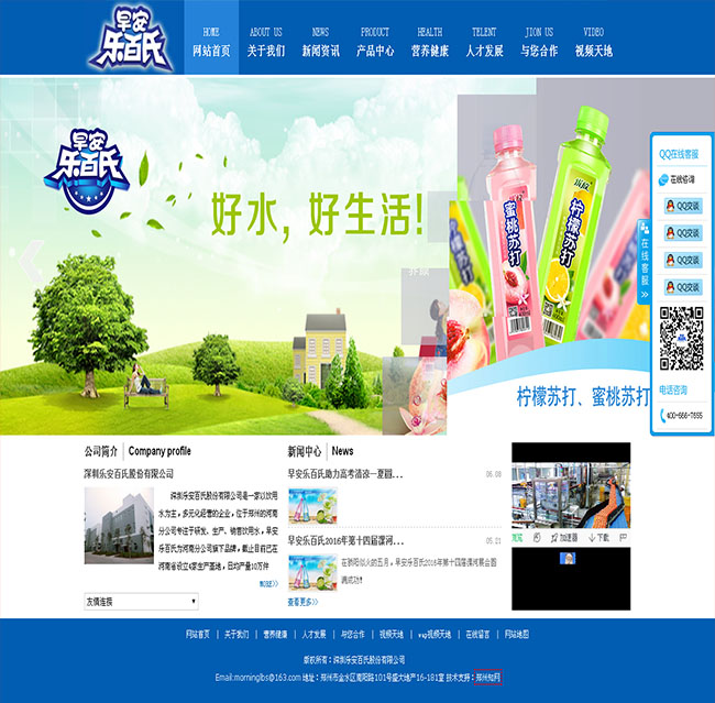 郑州床头软包,郑州壁画软包,河南软包厂家,郑州软包厂家-郑州雅丽美软包有限公司.jpg