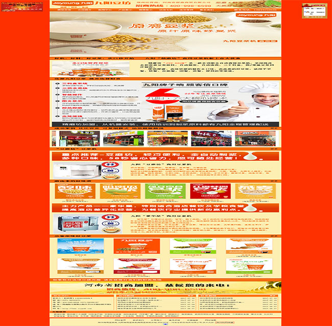 郑州床头软包,郑州壁画软包,河南软包厂家,郑州软包厂家-郑州雅丽美软包有限公司.jpg