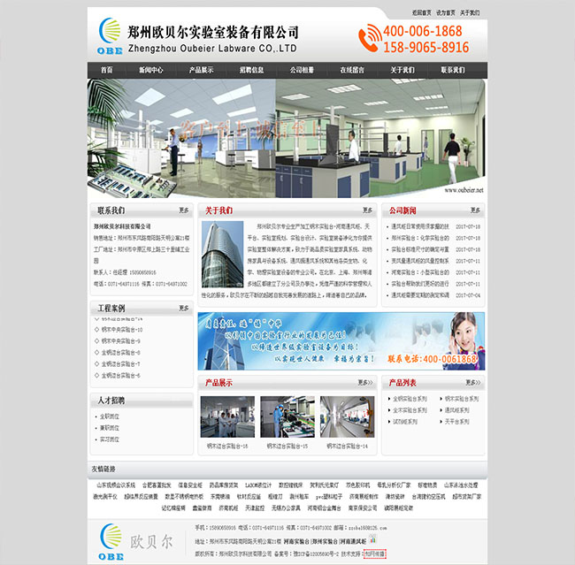 郑州床头软包,郑州壁画软包,河南软包厂家,郑州软包厂家-郑州雅丽美软包有限公司.jpg
