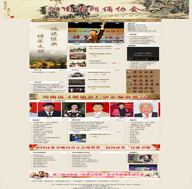 郑州床头软包,郑州壁画软包,河南软包厂家,郑州软包厂家-郑州雅丽美软包有限公司.jpg