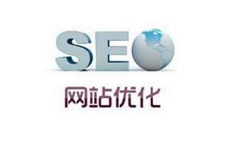 郑州网站优化