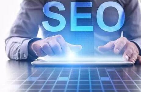 网站优化关键词设置几个好？