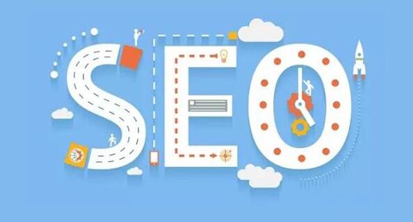 新网站在上线前需要优化哪些？