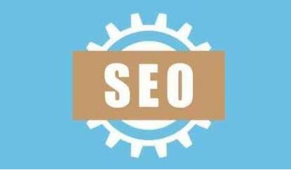 如何提高网站转化率 如何提高网站转化率