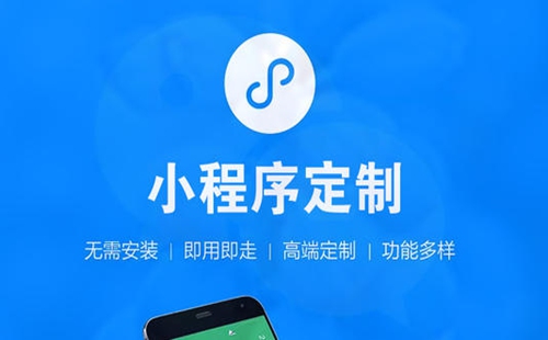 数据传输优化