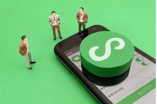 微信小程序通过添加插件可以大大优化和丰富小程序的功能