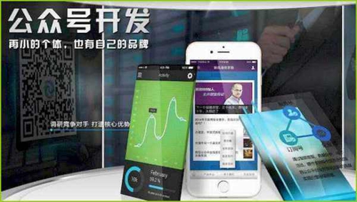 上传并发布在线录制的视频课程