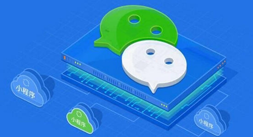 小程序网站对于企业有什么作用