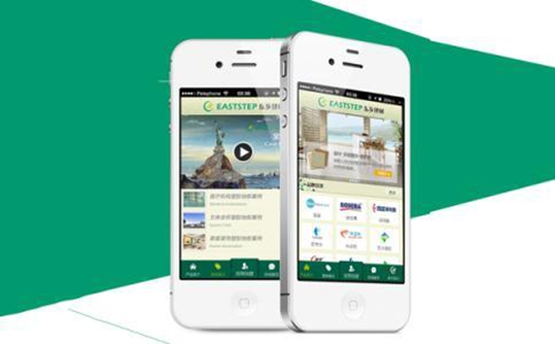 APP在打开时需要向用户申请各种系统操作权限