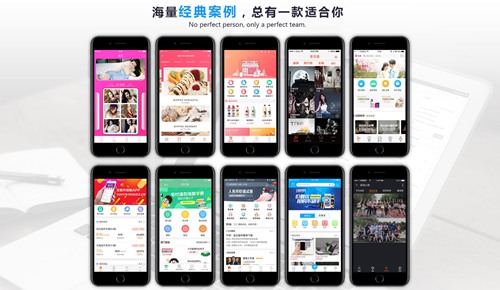 婚纱摄影APP需要有什么功能？