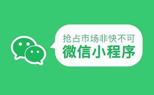 企业的营销方式得到丰富