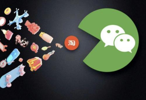 郑州微信小程序开发需要什么