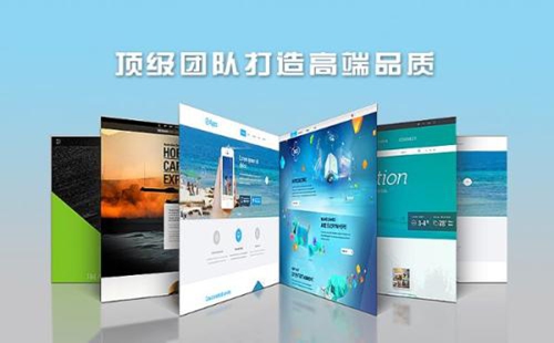 郑州APP开发如何呈现出高端效果？