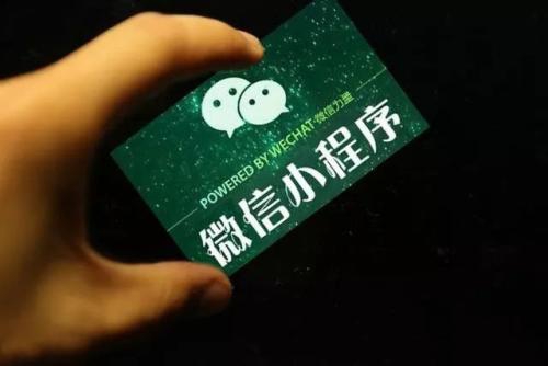 郑州餐饮小程序开发有哪些好处