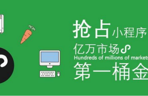 减少外卖平台的额外支出现在已经成为一种趋势