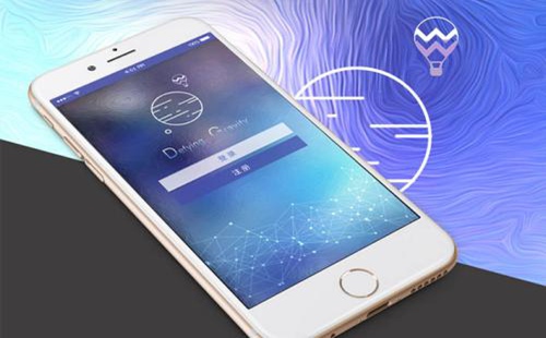 企业APP本身的质量非常重要