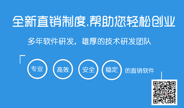 微信图片_20200214133424  直销.jpg