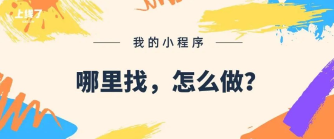 微信截图_20220527111502.png