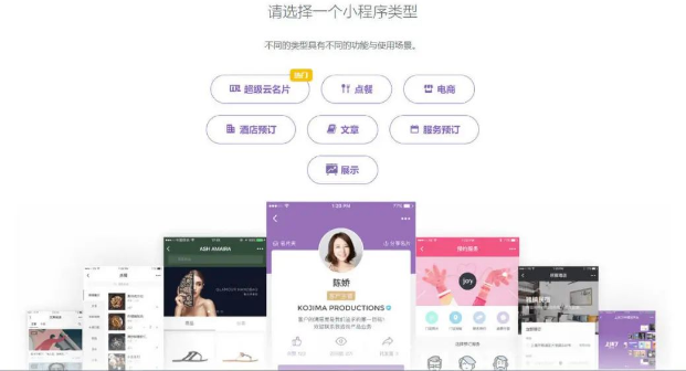 微信截图_20220606160956.png