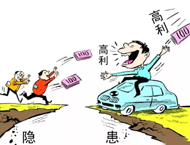 微信截图_20220606183734.png